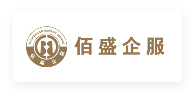 partner-13